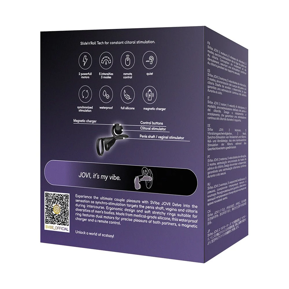 Snail Vibe SVibe Jovi Couples Ring Black - Image 12